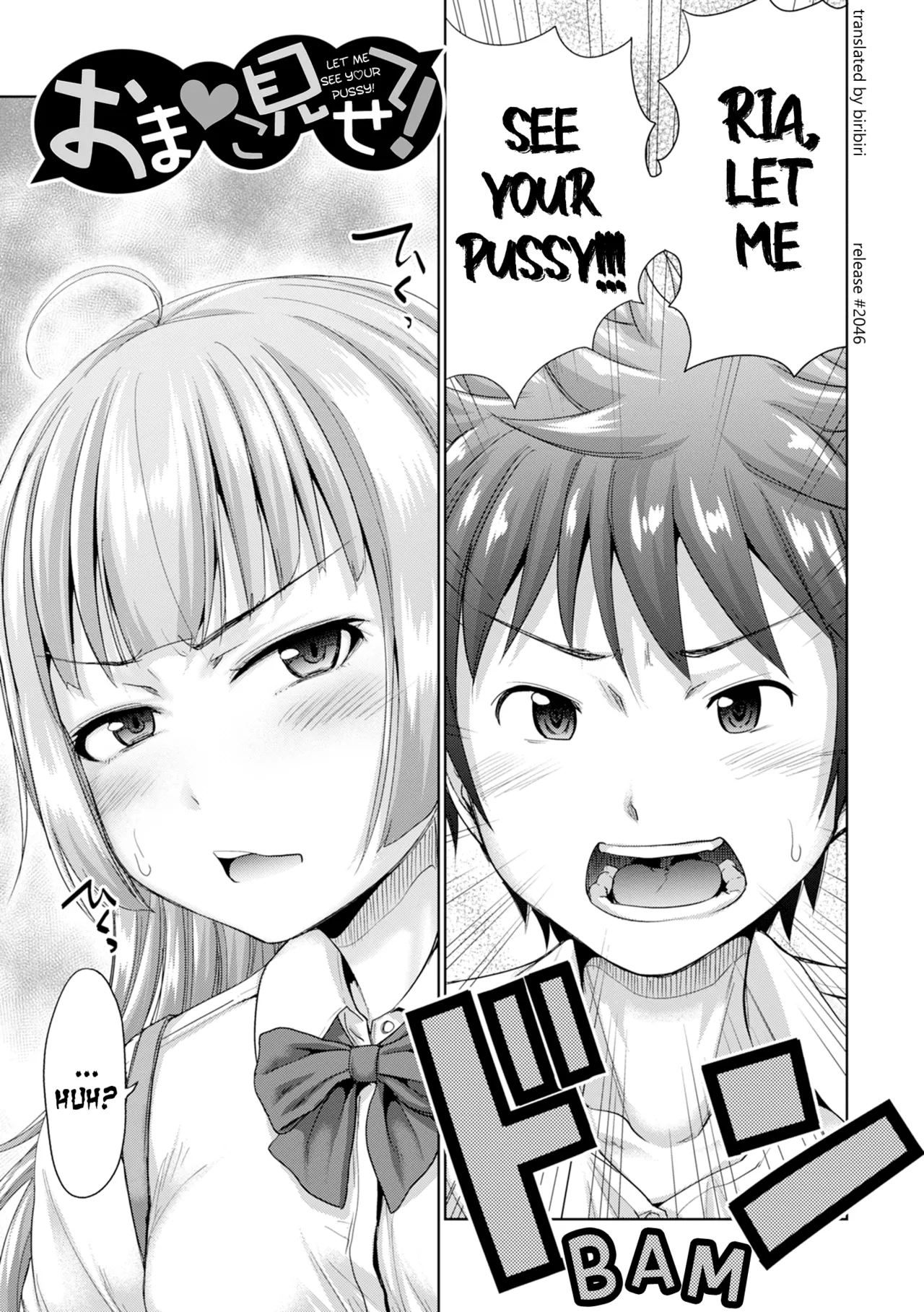 Hatsukoi no Hito page 166 - sole male beauty mark hentai manga - read online free
