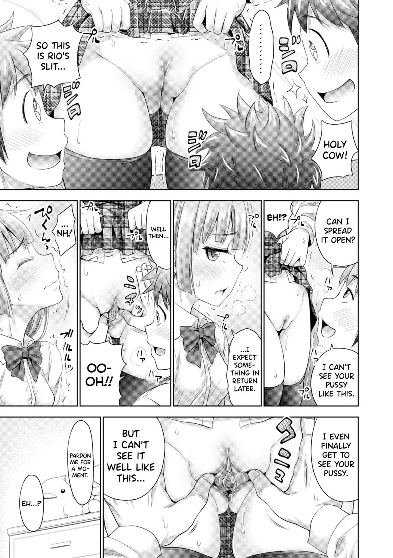 Hatsukoi no Hito page 172 - sole male beauty mark hentai manga - read online free