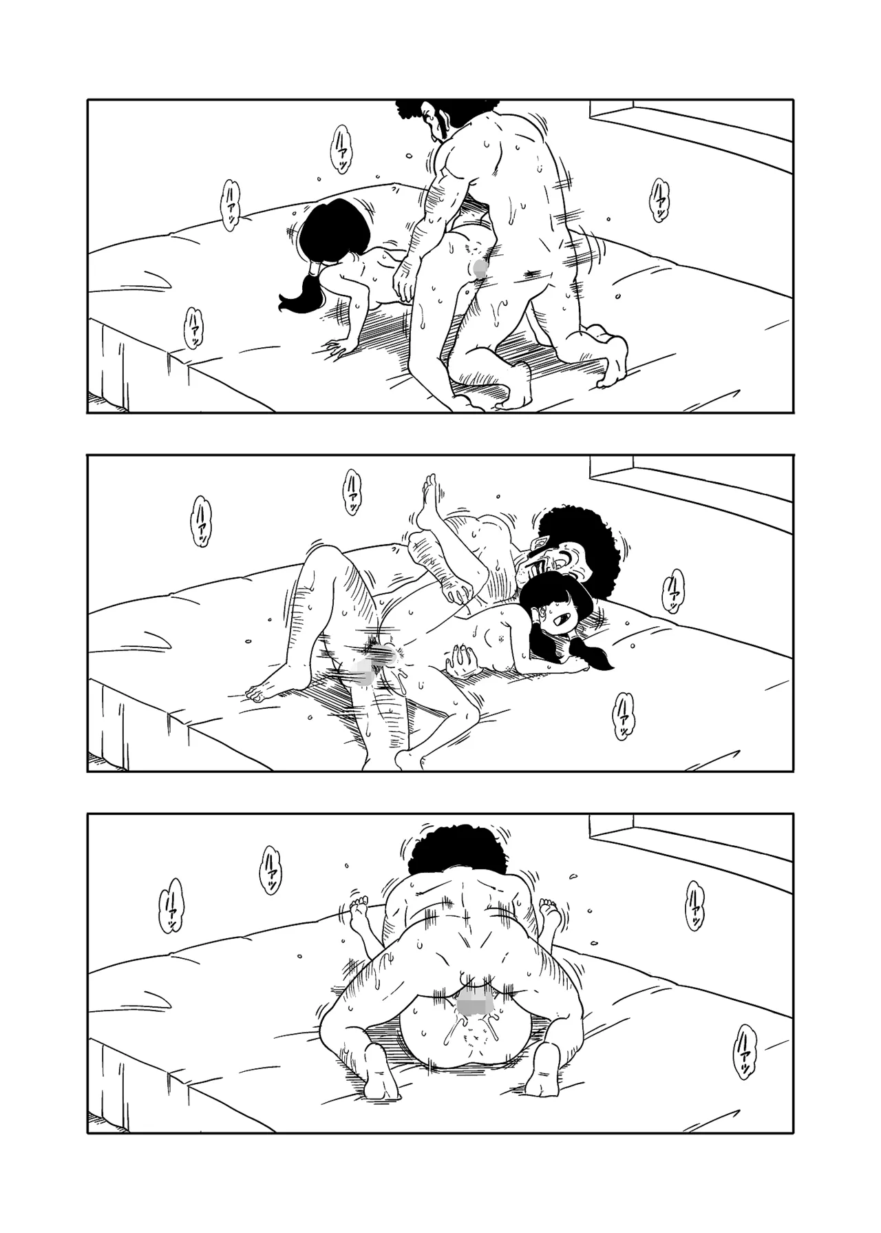 DB-X Satan & Videl Hen page 23 featuring mister satan dragon ball z parody - sole female sole male hentai manga - read online free