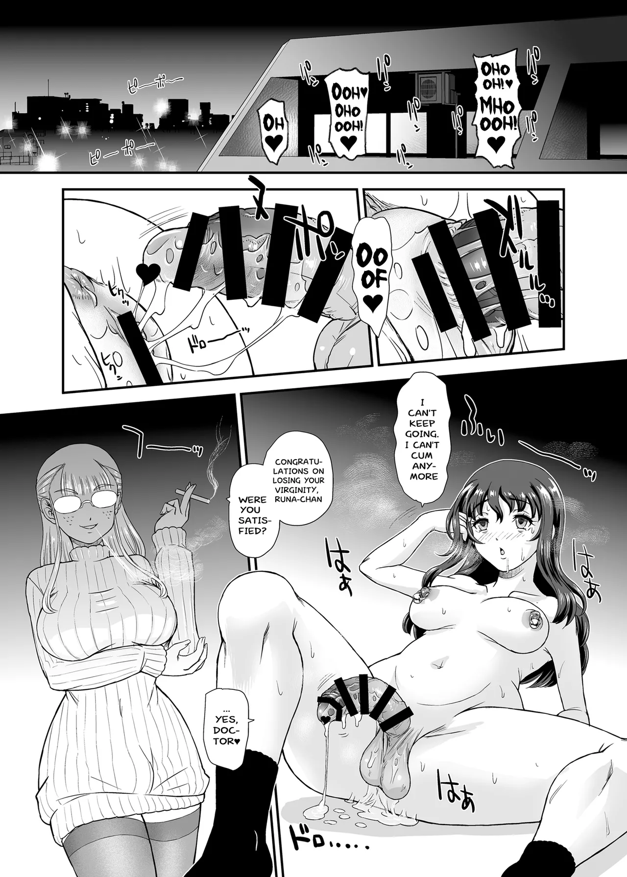PhallicGirls 9 page 32 original parody - futanari sweating hentai manga - read online free