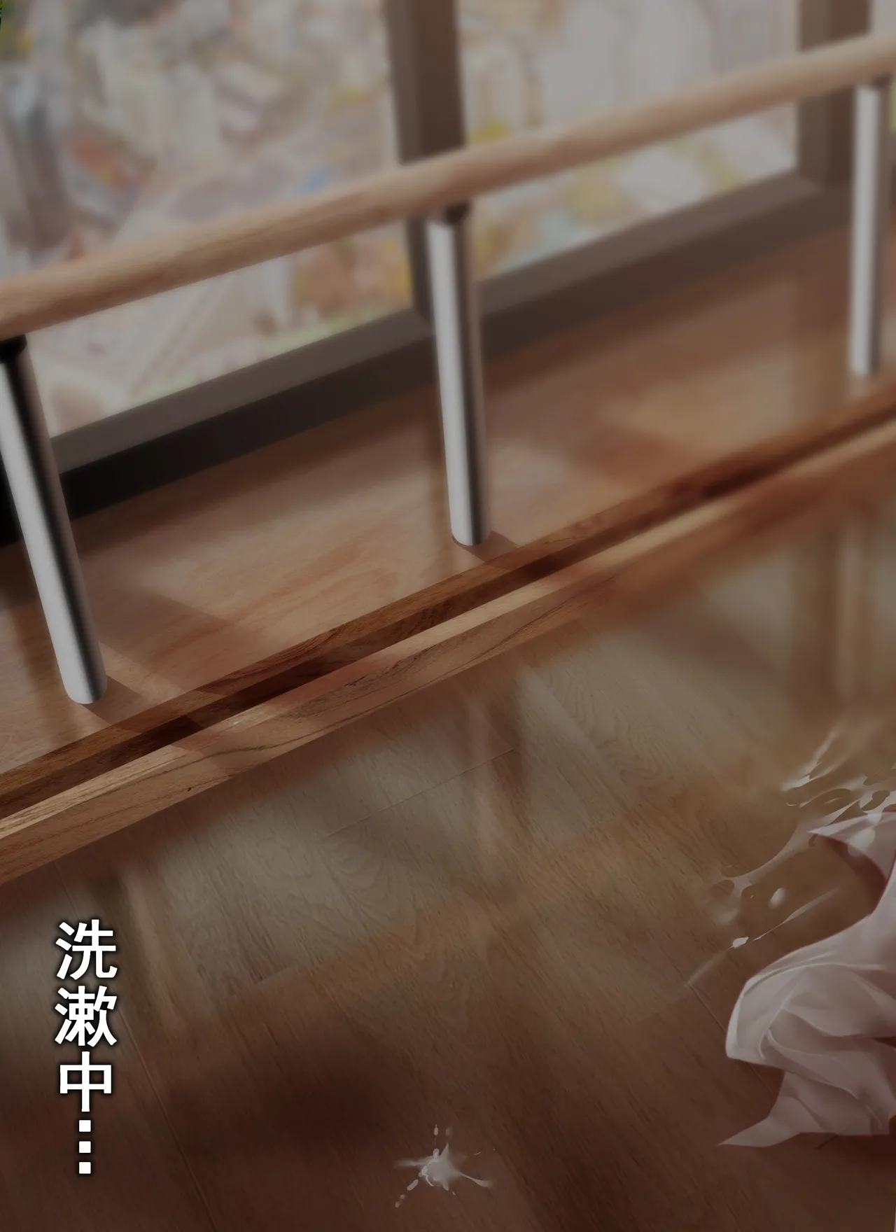 Boku No Obasan~ Dansu Ho-ru No Inran page 24 original parody - sole female mosaic censorship hentai manga - read online free