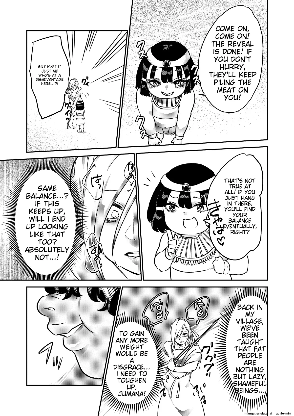 Sabaku no Okite - Page 14