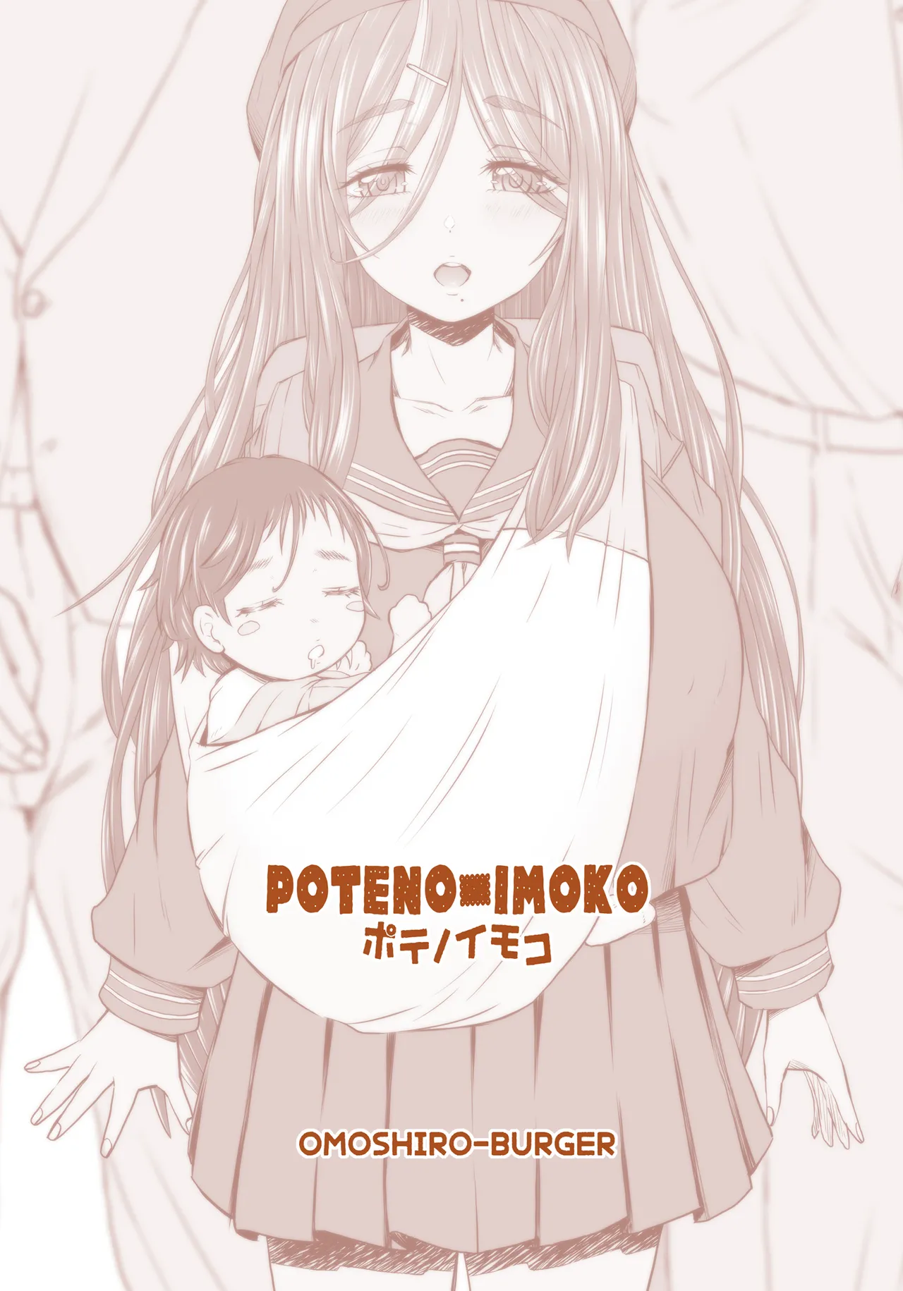 POTENO IMOCO page 22 original parody - big breasts dark skin hentai manga - read online free