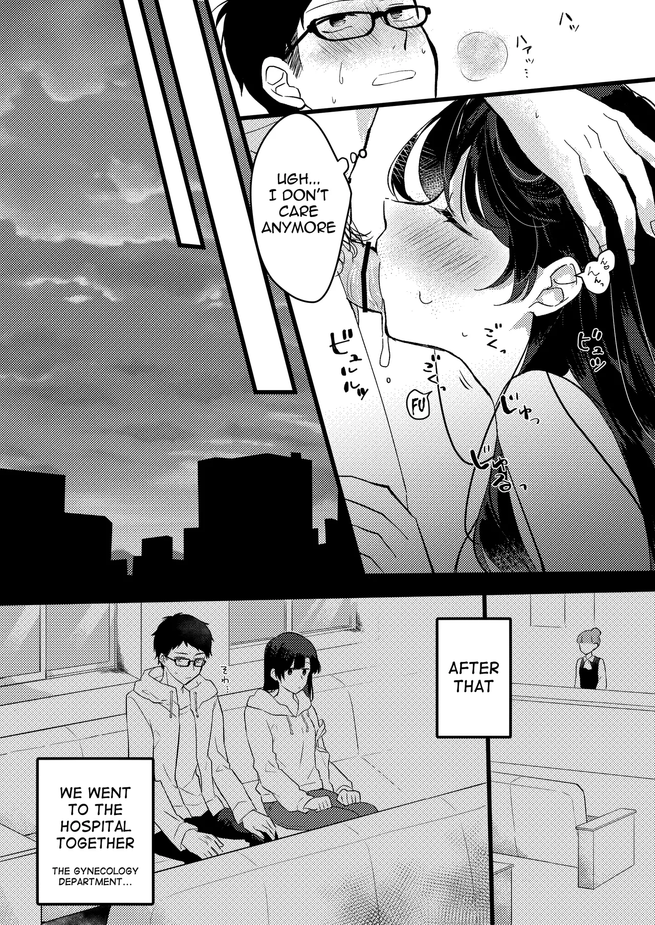 Kanojo ni Gomu Shinakuteiiyo to Iwareta | She told me it's okay not to use a condom page 10 original parody - sole female sole male hentai manga - read online free