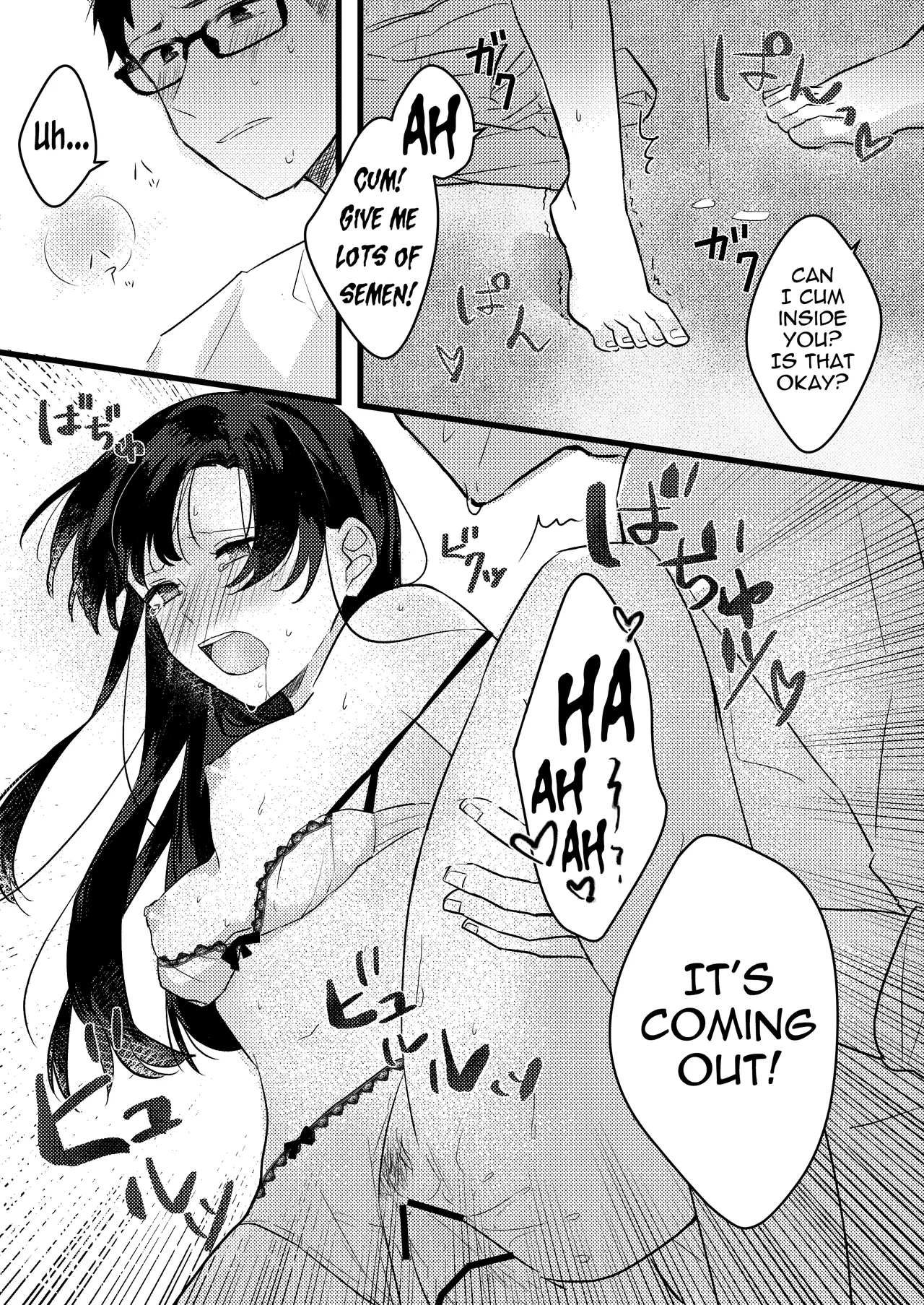 Kanojo ni Gomu Shinakuteiiyo to Iwareta | She told me it's okay not to use a condom page 18 original parody - sole female sole male hentai manga - read online free