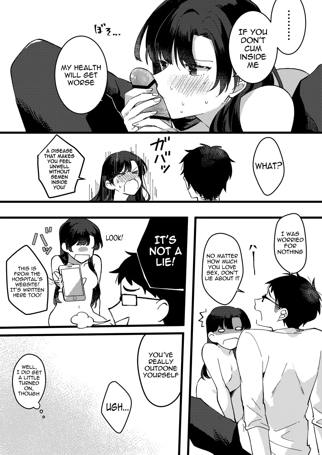 Kanojo ni Gomu Shinakuteiiyo to Iwareta | She told me it's okay not to use a condom - Page 5