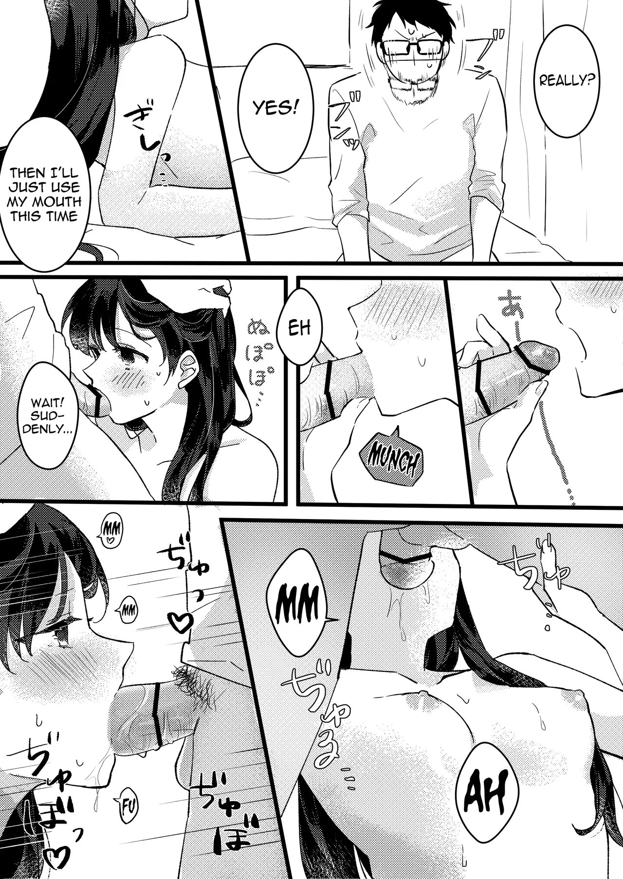 Kanojo ni Gomu Shinakuteiiyo to Iwareta | She told me it's okay not to use a condom - Page 8