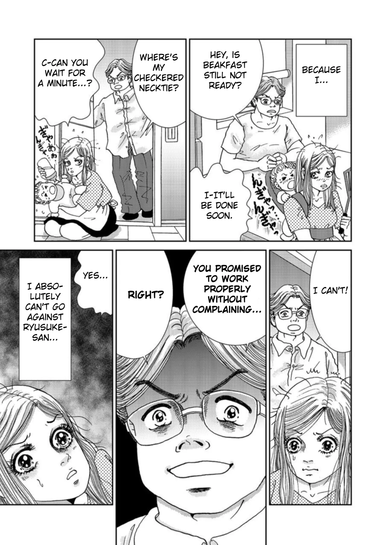 [Michitomo Ito] Takuran Joshi wa Takaraka ni Warau 1-3 | The Cuckoo Girl Laughs Loudly 1-3 [English] [Fated Circle] page 59 - story arc cheating hentai manga - read online free