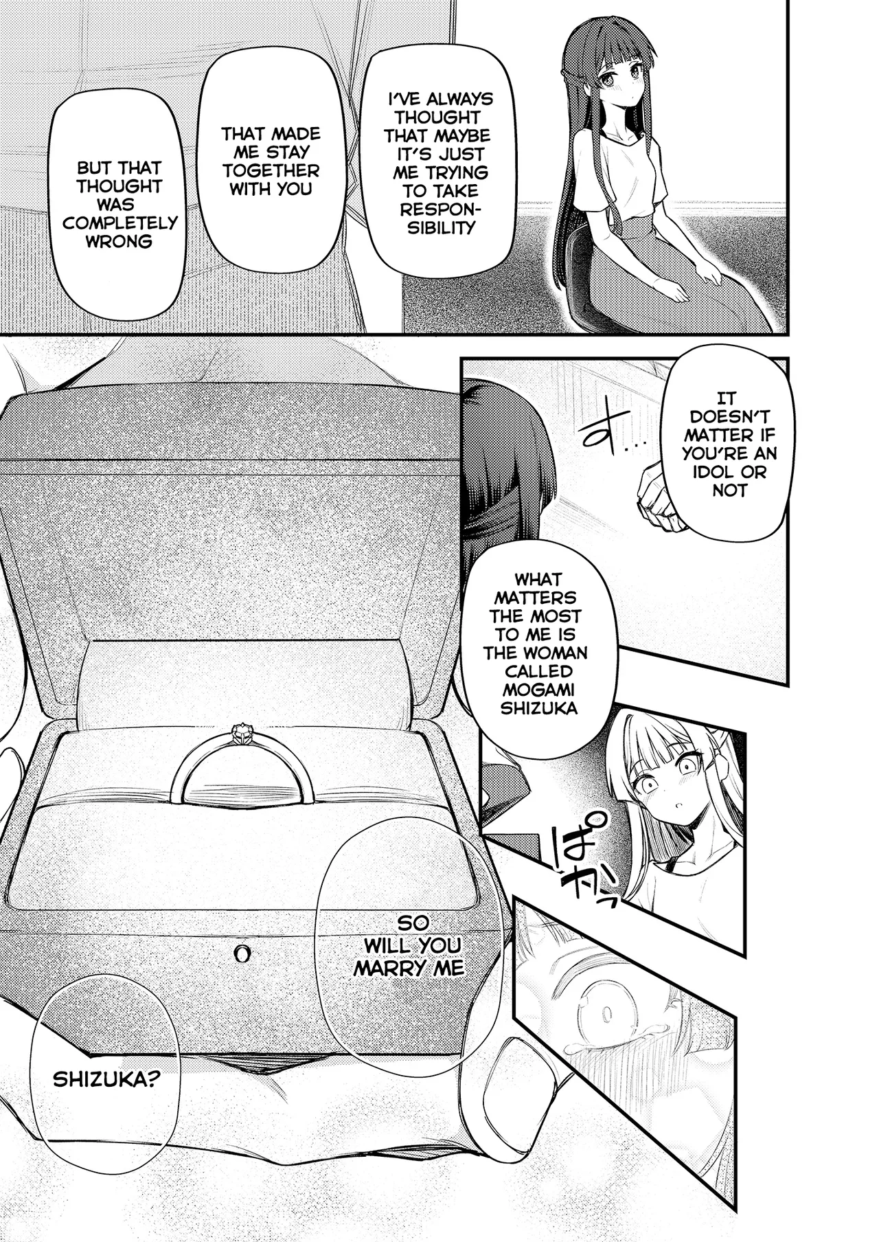 Tatoeba Konna Million Theater vol.8 - Page 13