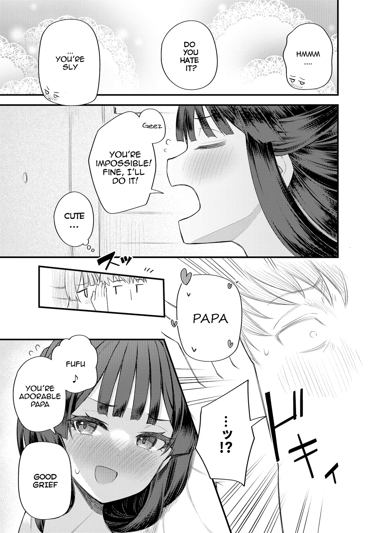 Tatoeba Konna Million Theater vol.8 - Page 25