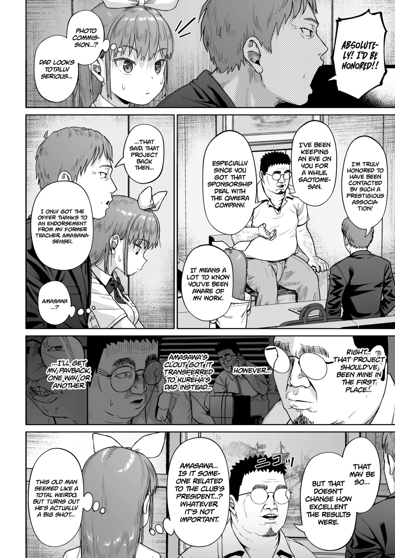 [Circle Mizusane (Mizusane)] Joshi Shashin-bu to Oji-san Shidouin 5 | Girls' Photography Club and the Uncle Instructor 5 [English] [Project Valvrein] page 17 original parody - sole male x-ray hentai manga - read online free