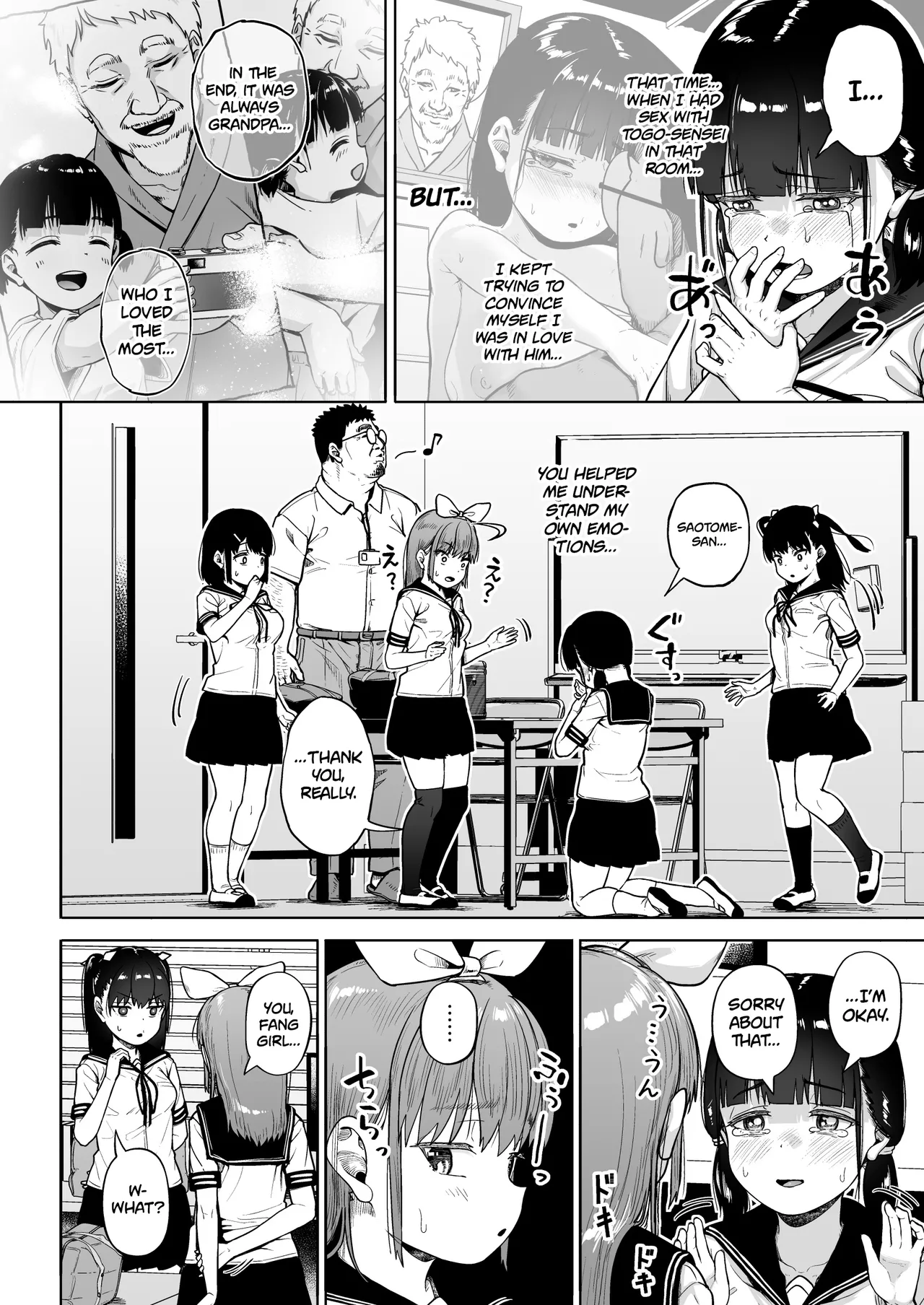 [Circle Mizusane (Mizusane)] Joshi Shashin-bu to Oji-san Shidouin 5 | Girls' Photography Club and the Uncle Instructor 5 [English] [Project Valvrein] page 59 original parody - sole male x-ray hentai manga - read online free