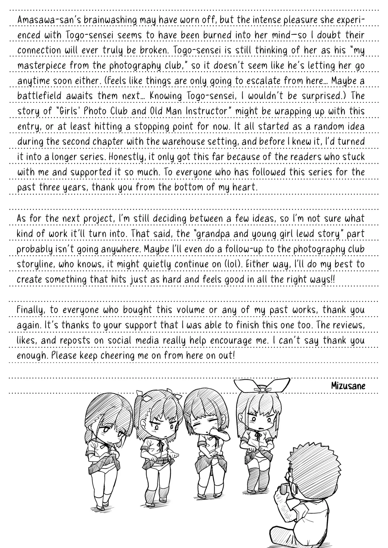 [Circle Mizusane (Mizusane)] Joshi Shashin-bu to Oji-san Shidouin 5 | Girls' Photography Club and the Uncle Instructor 5 [English] [Project Valvrein] page 65 original parody - glasses cervix penetration hentai manga - read online free