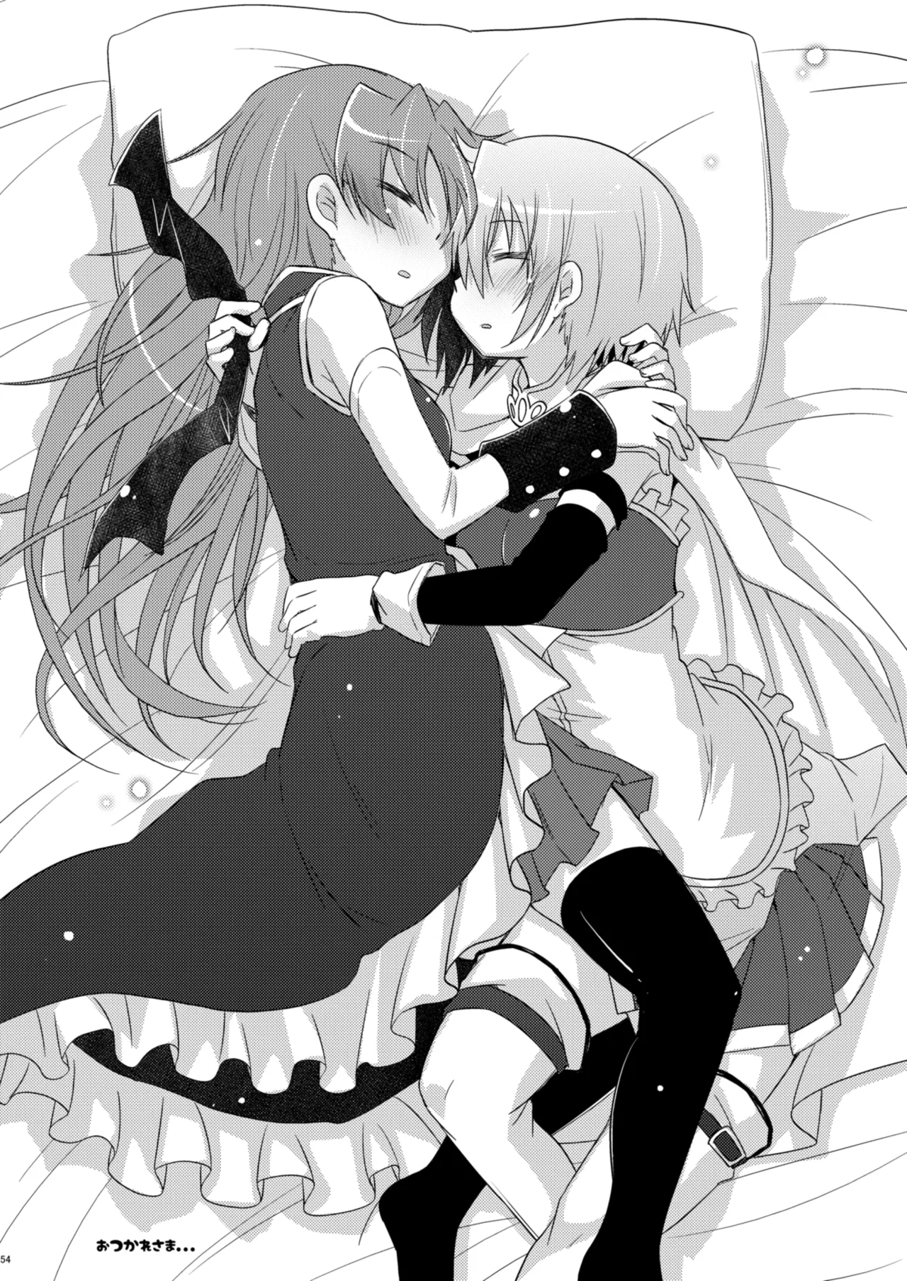 Atashitachi no Kyuuai Sensen | 我們之間的求愛戦線 page 53 featuring sayaka miki puella magi madoka magica parody - kissing cunnilingus hentai manga - read online free