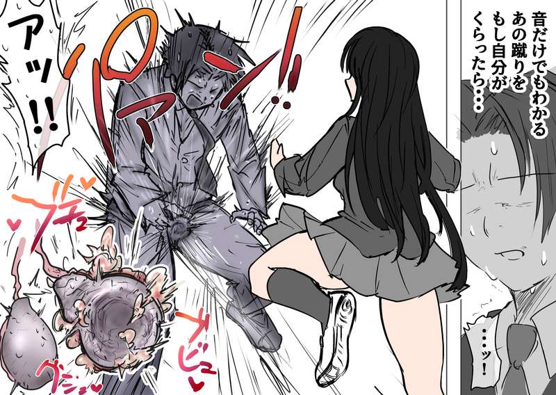 a. page 16 original parody - futanari cbt hentai manga - read online free