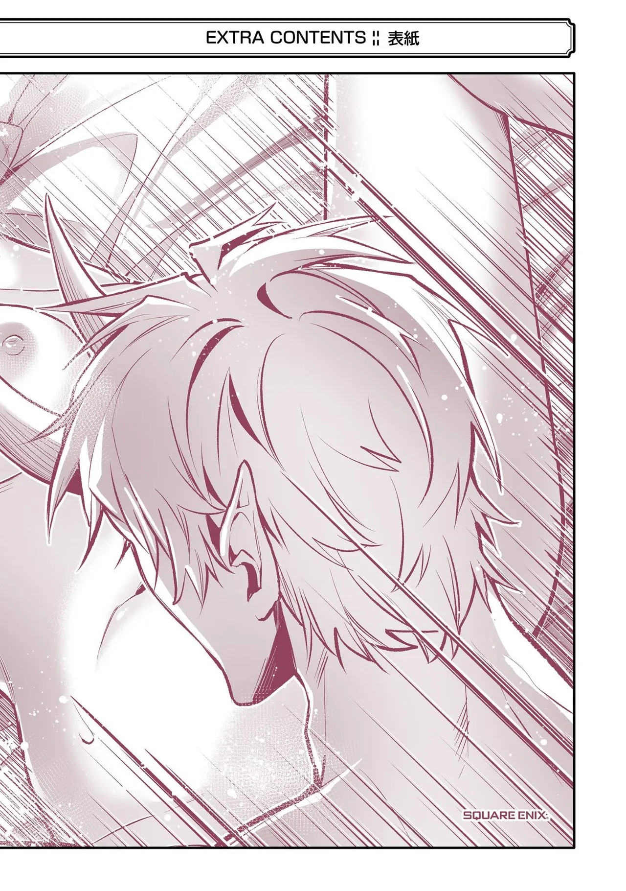 Tensei Shitara Joban de Shinu Naka Boss Datta - Heroine Kenzokuka de Ikinokoru vol.8 page 198 - big breasts nun hentai manga - read online free