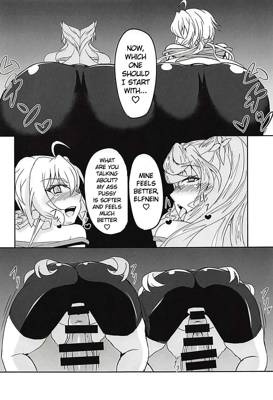 DSKB-shiki Saimin Yoga page 11 featuring chris yukine senki zesshou symphogear parody - futanari big breasts hentai manga - read online free