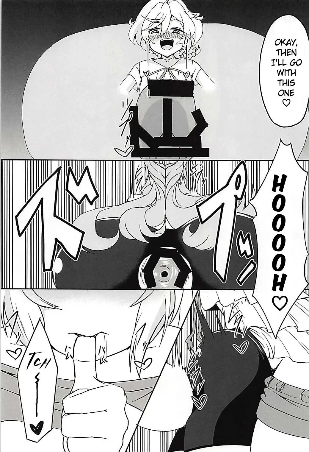 DSKB-shiki Saimin Yoga page 12 featuring elfnein senki zesshou symphogear parody - nakadashi big penis hentai manga - read online free
