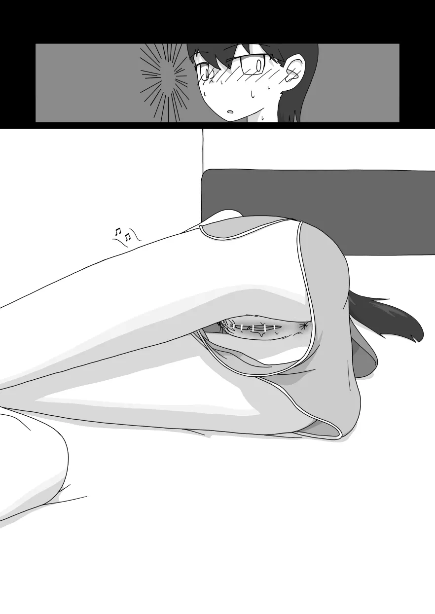 Daisukina Onee-chan ni Minukisasetemorau Manga page 13 original parody - sole female no penetration hentai manga - read online free