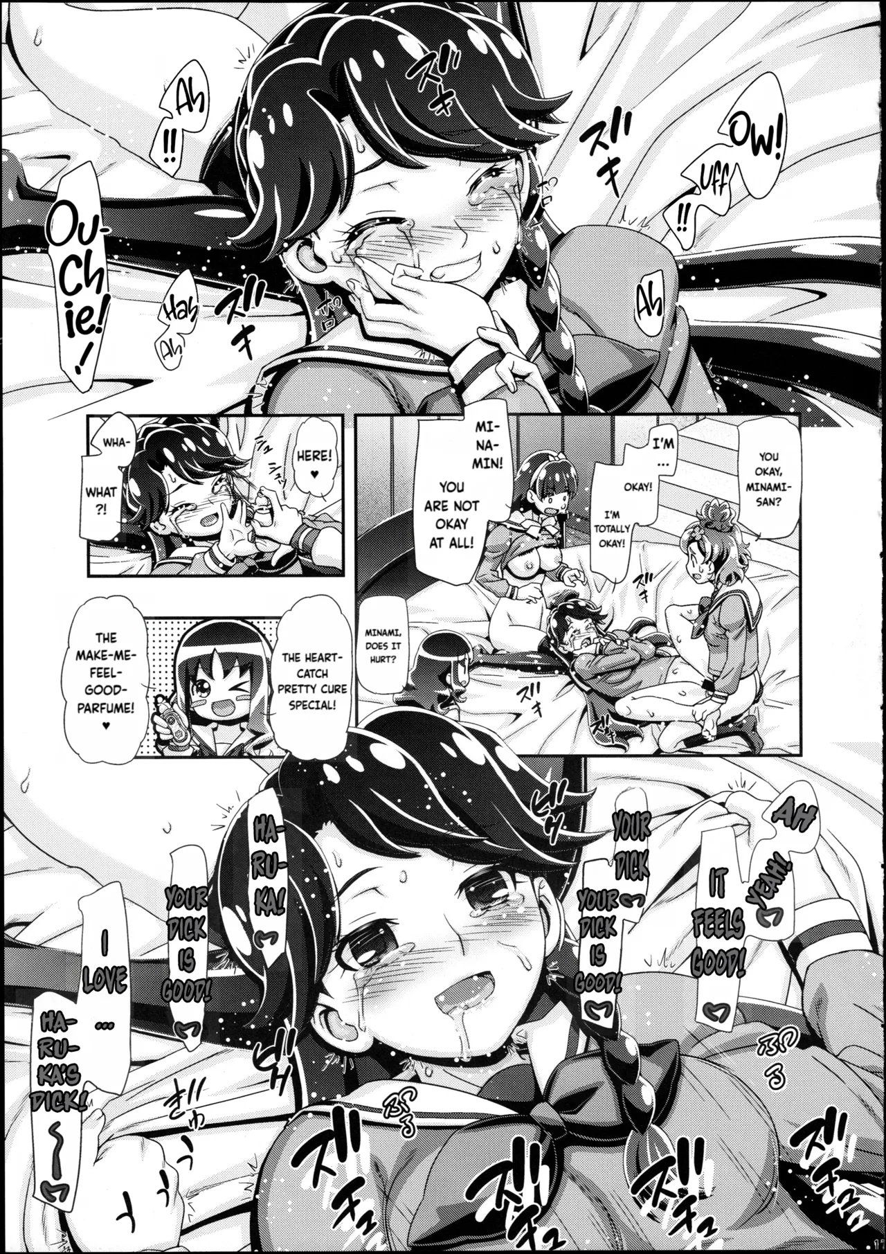 Princess PuniCure + Haru Haru no Turn | Princess PuniCure + Haru Haru's Turn page 17 featuring cure twinkle go princess precure parody - nakadashi big breasts hentai manga - read online free