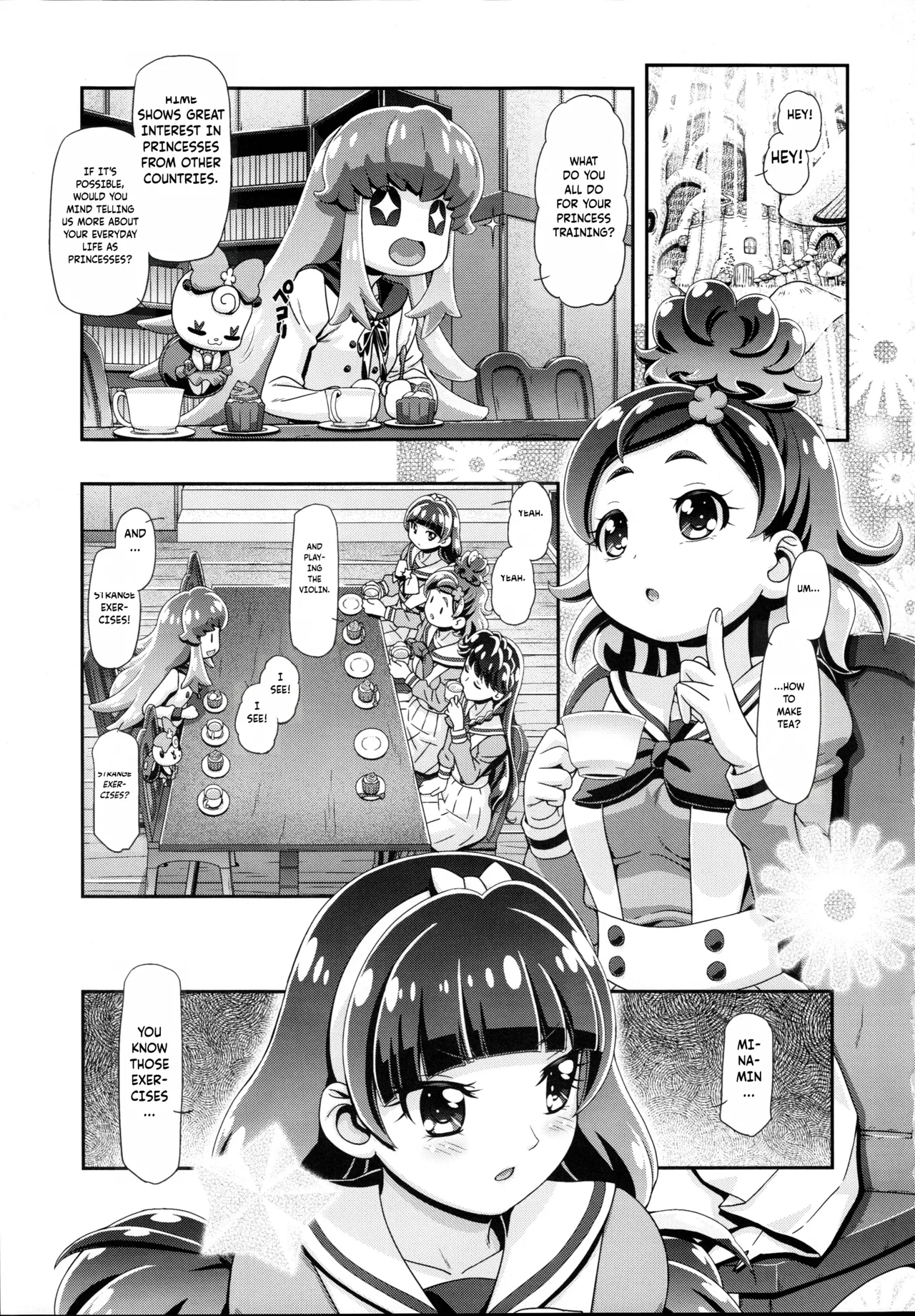Princess PuniCure + Haru Haru no Turn | Princess PuniCure + Haru Haru's Turn - Page 3