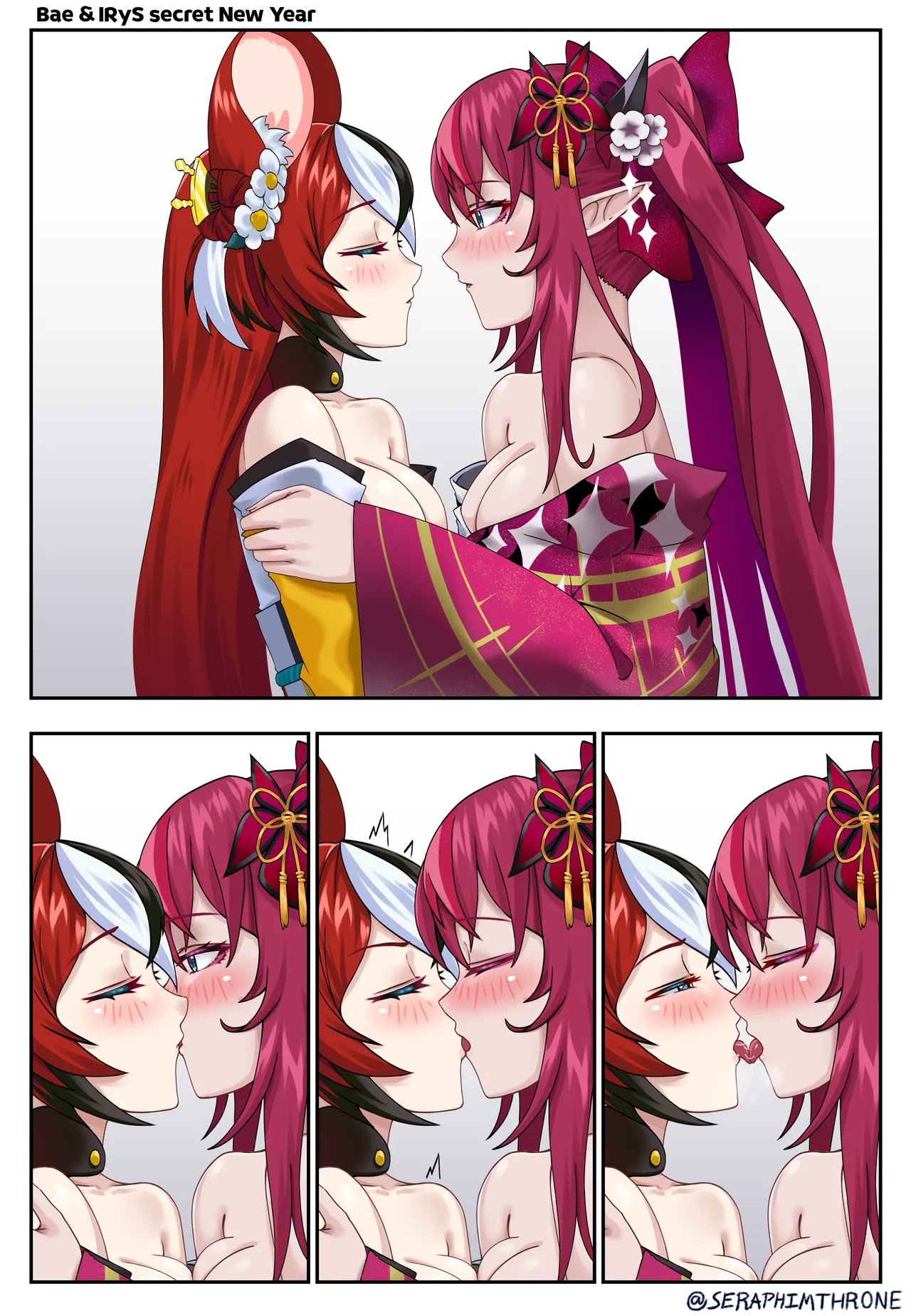 セラフィム 2024.10-2025.5 page 30 featuring irys hololive parody - vtuber hentai manga - read online free