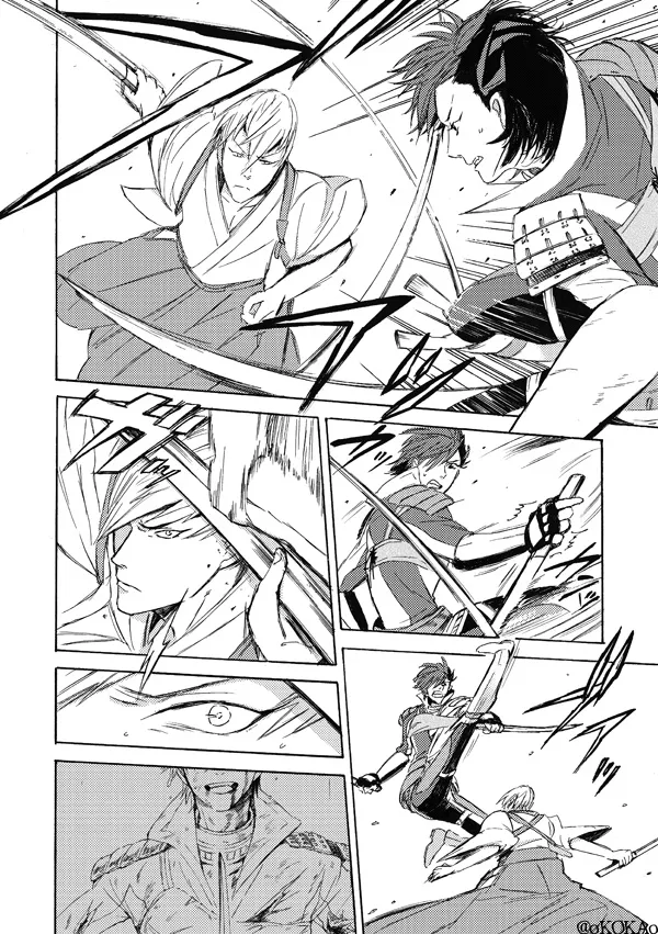 Kyouken Hansuu page 18 featuring shima sakon sengoku basara parody - no penetration yaoi hentai manga - read online free