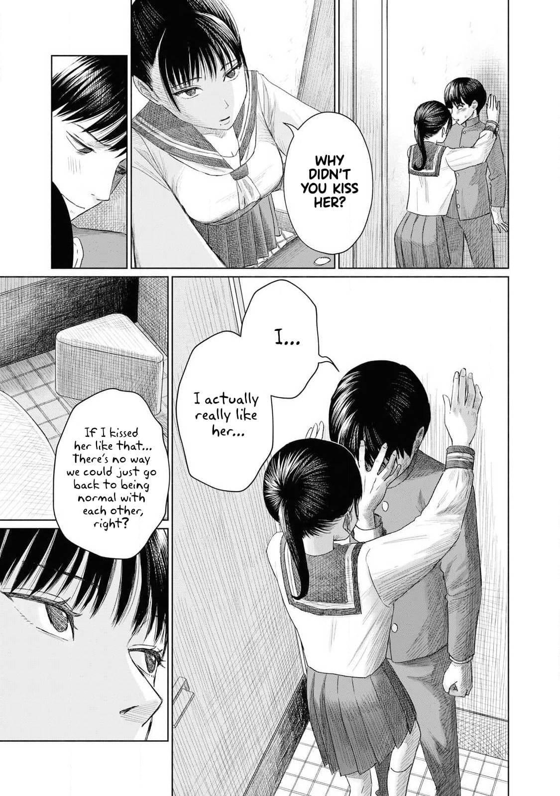 Everyone's Kissing Club - Chapter 2 page 11 - kissing multi-work series hentai manga - read online free