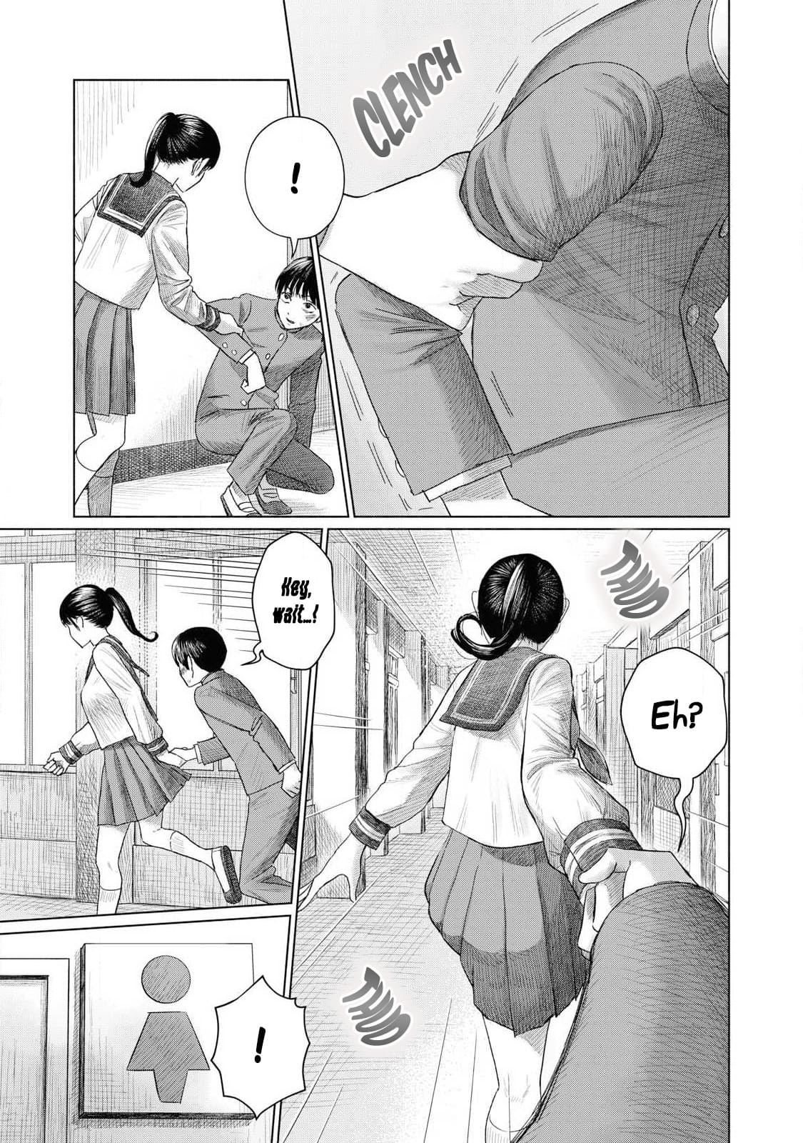 Everyone's Kissing Club - Chapter 2 page 9 - kissing schoolgirl uniform hentai manga - read online free
