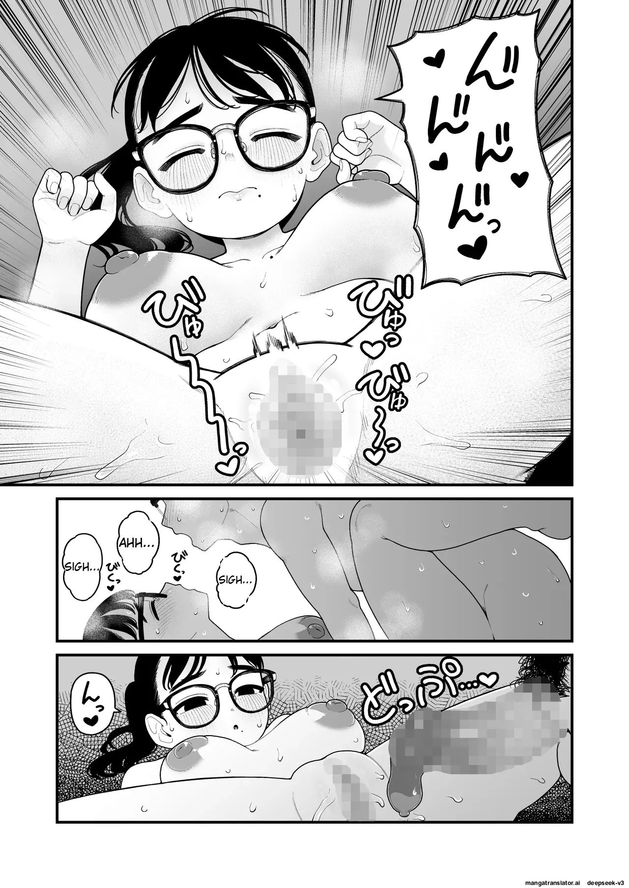 [Yumekawa Dododo-chan] Boku to Kanojo to Goshujin-sama no Fuyuyasumi 1-3 [English] page 167 original parody - big penis big areolae hentai manga - read online free