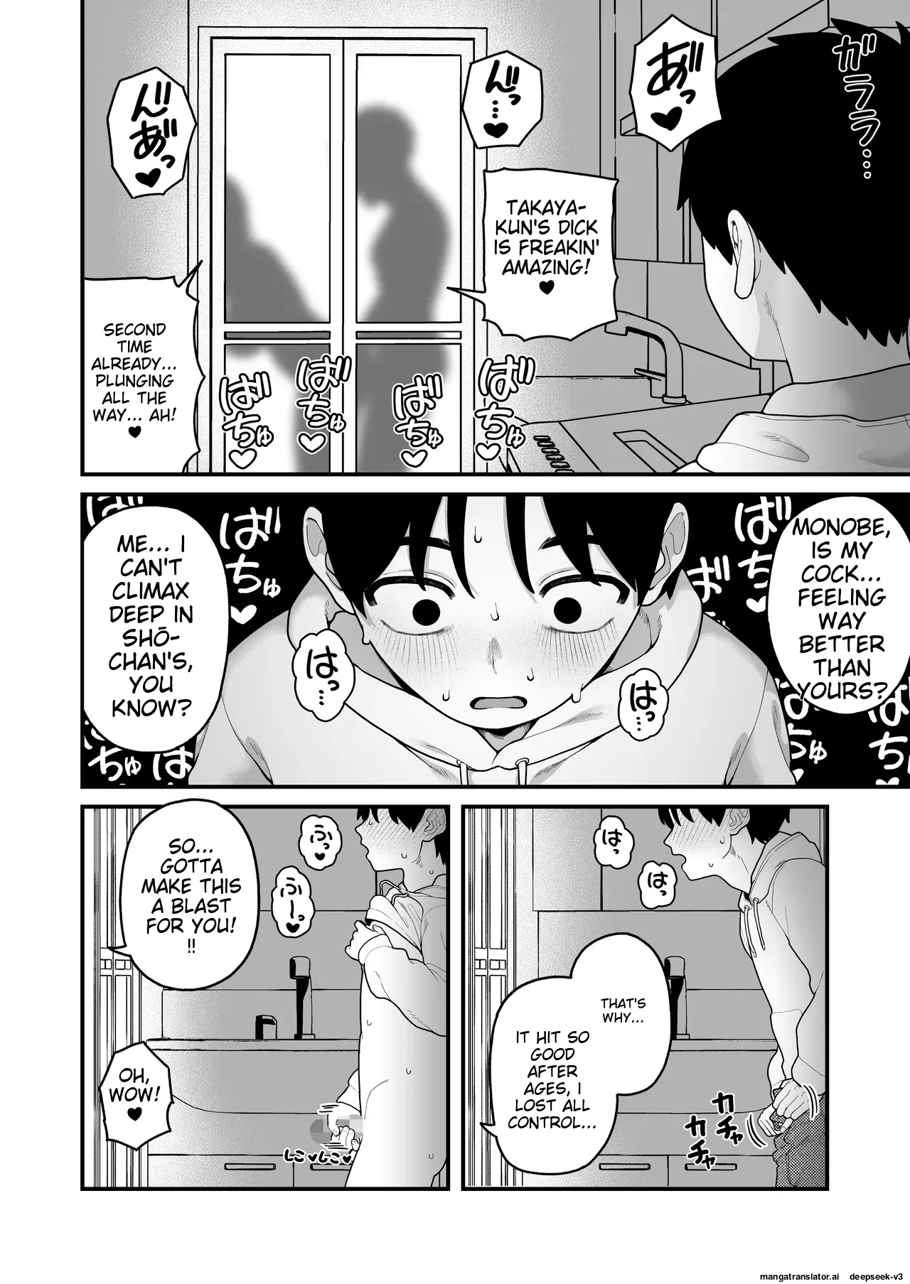 [Yumekawa Dododo-chan] Boku to Kanojo to Goshujin-sama no Fuyuyasumi 1-3 [English] page 172 original parody - big penis big areolae hentai manga - read online free