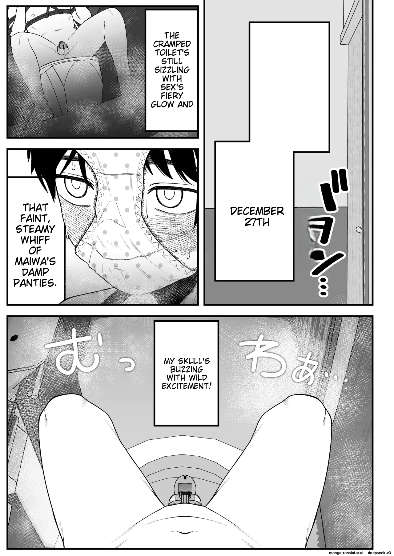 [Yumekawa Dododo-chan] Boku to Kanojo to Goshujin-sama no Fuyuyasumi 1-3 [English] page 49 original parody - big penis big areolae hentai manga - read online free