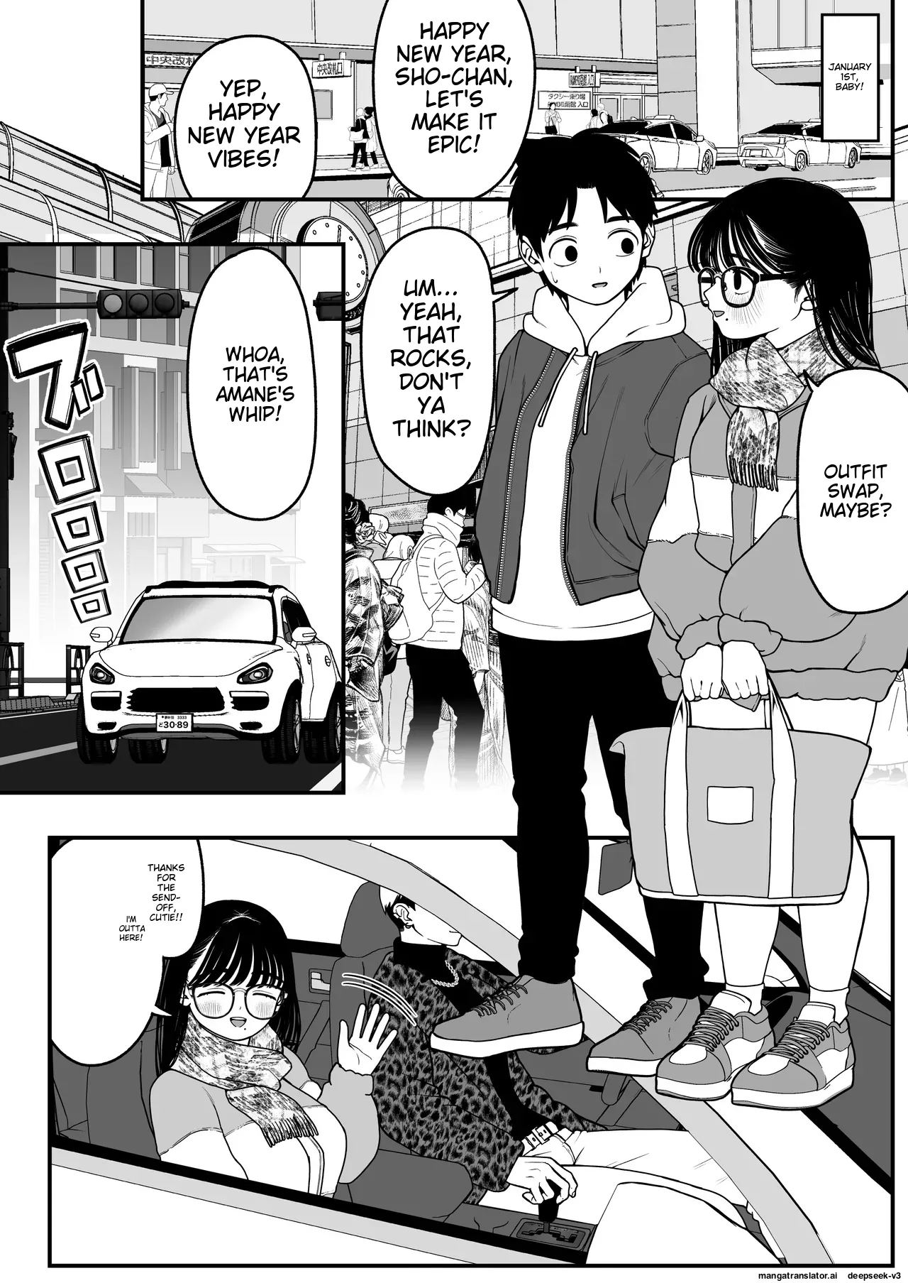 [Yumekawa Dododo-chan] Boku to Kanojo to Goshujin-sama no Fuyuyasumi 1-3 [English] page 84 original parody - big penis big areolae hentai manga - read online free