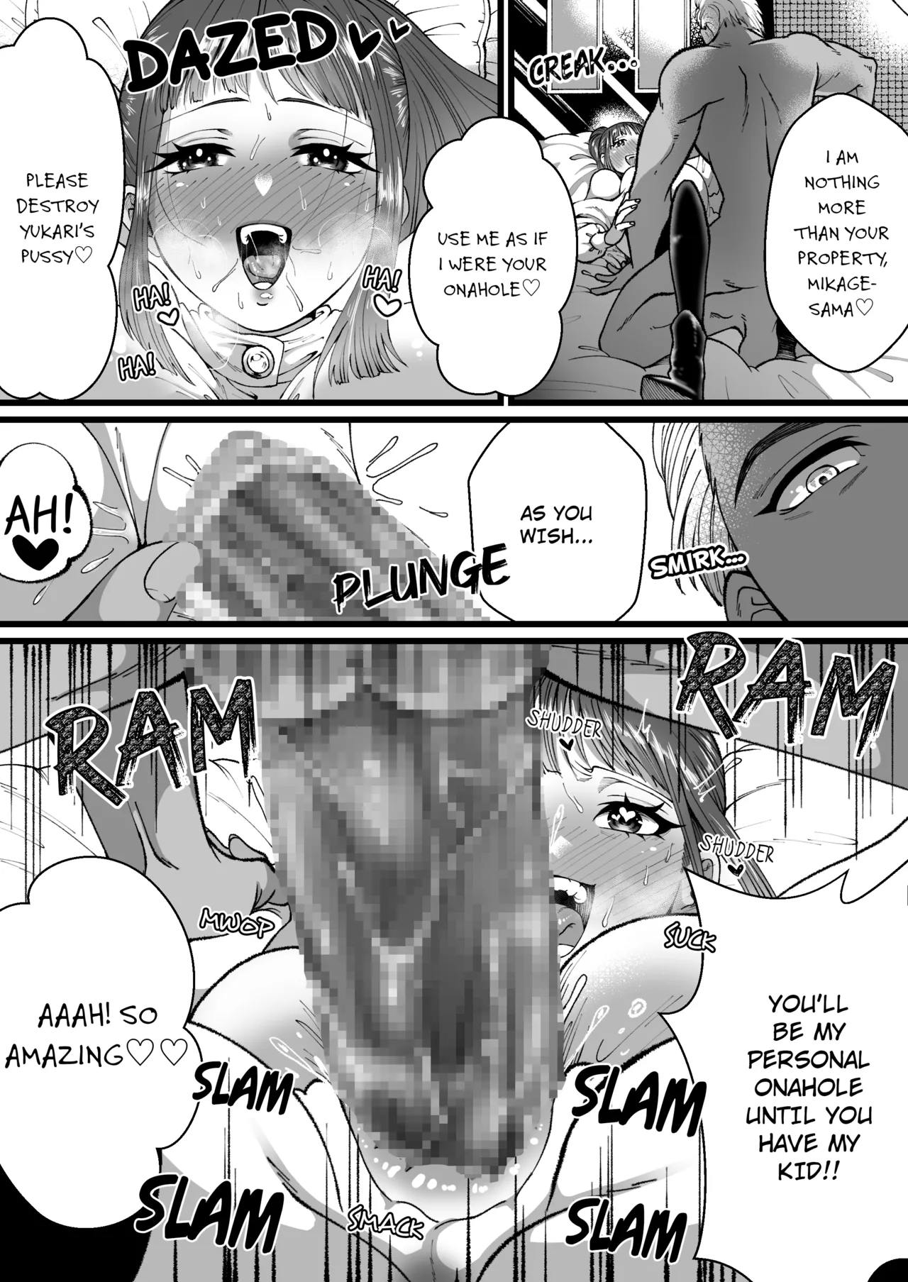 mr. hokke - Page 206