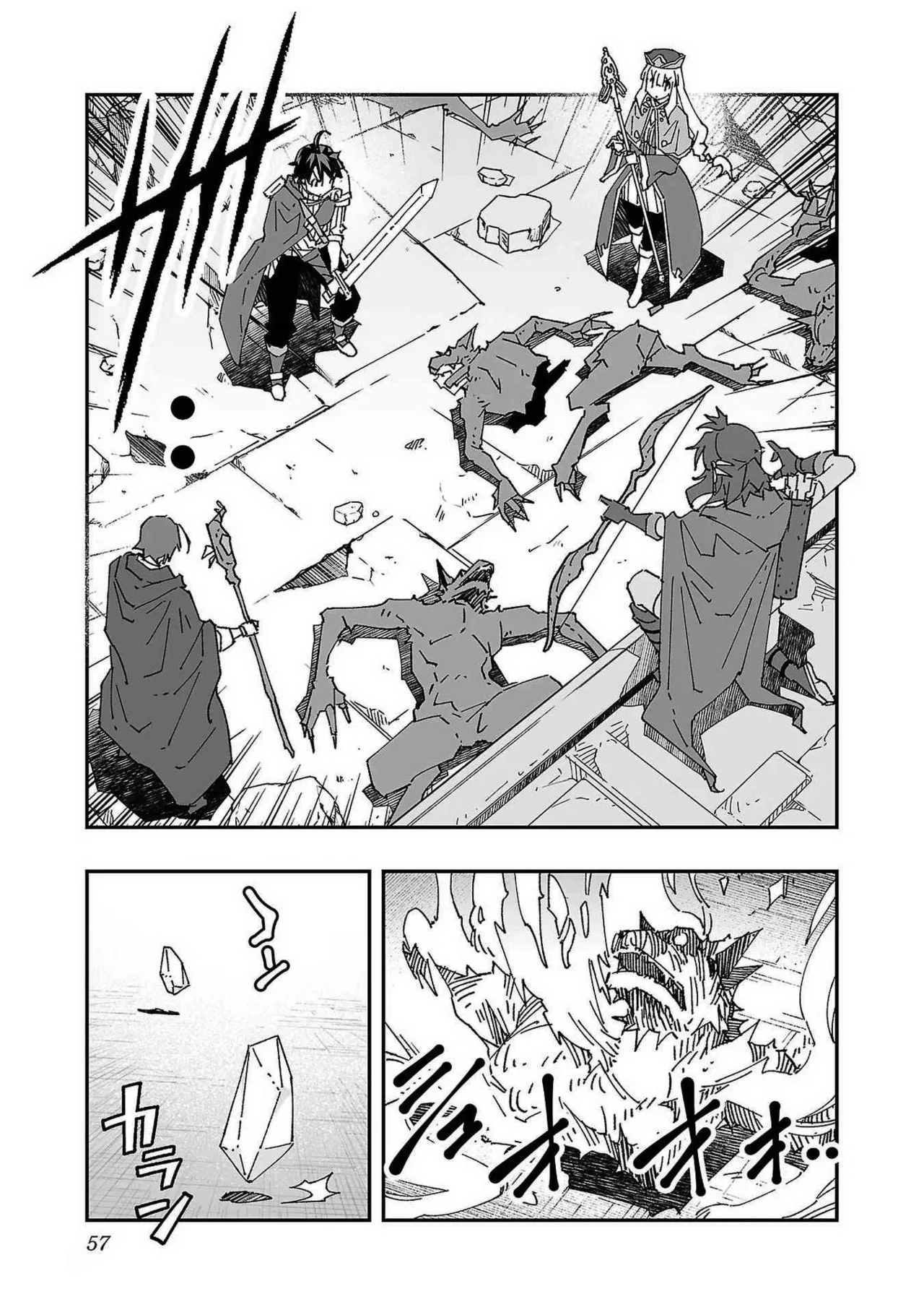 [Itosugi Masahiro × Majikari × Makuwauni] Netori Mahoutsukai no Bouken Volume 1 ch.1-3 | The Cuckolding Wizard’s Adventure VOL 1 ch.1-3 [English] [Fated Circle] page 56 - big breasts full censorship hentai manga - read online free