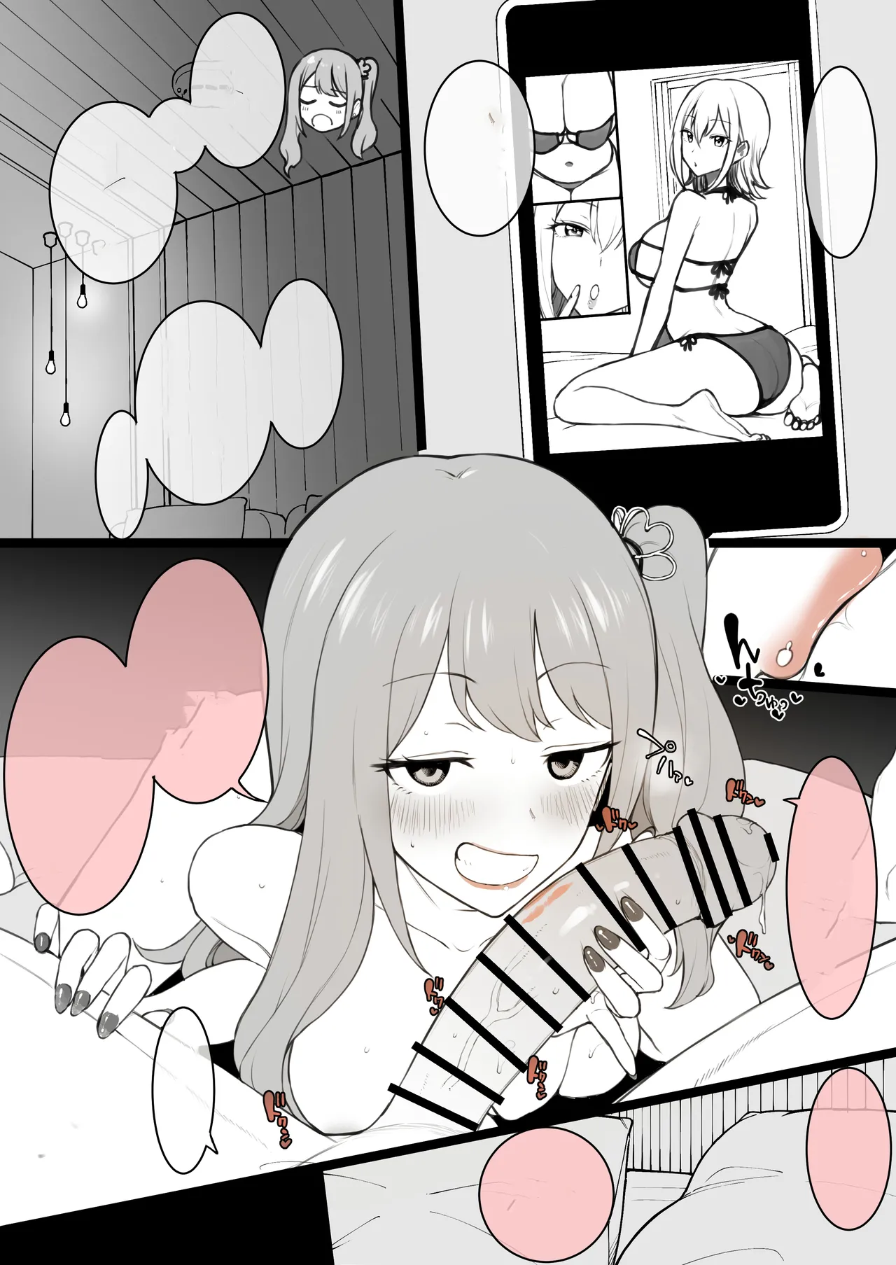 Hima-ten! Himari & Kanna page 17 hima-ten parody - sweating kissing hentai manga - read online free
