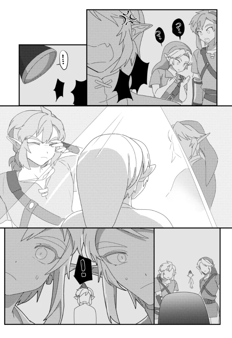 Big disaster! I was locked in a room where I couldn't leave unless I did that!! page 12 featuring link the legend of zelda parody - elf yaoi hentai manga - read online free