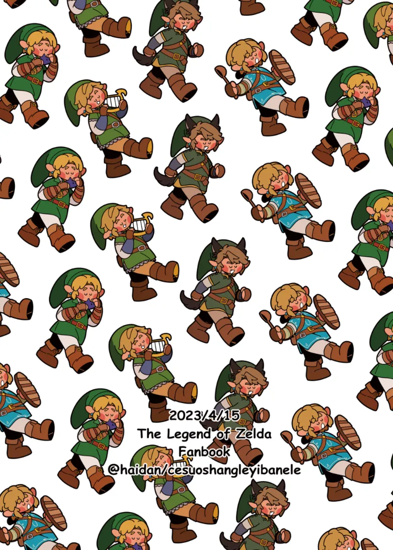 Big disaster! I was locked in a room where I couldn't leave unless I did that!! page 31 featuring link the legend of zelda parody - elf yaoi hentai manga - read online free