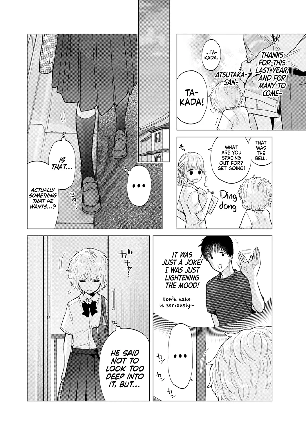 [Shiina] Noraneko Shoujo to no Kurashikata Ch. 33-38 | How to Live with a Stray Cat Girl Ch. 33-38 [English] [1 2 Translations] page 120 - sole female sole male hentai manga - read online free