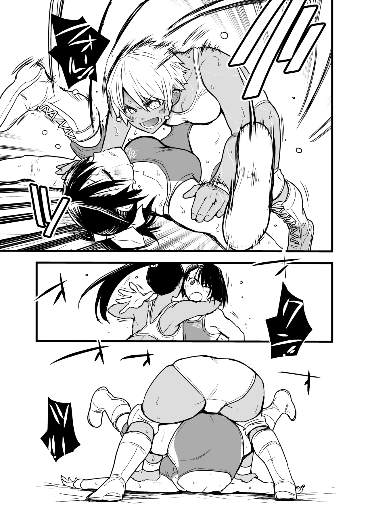 Onna Tsutou!! Koshien 21 page 21 original parody - multi-work series wrestling hentai manga - read online free