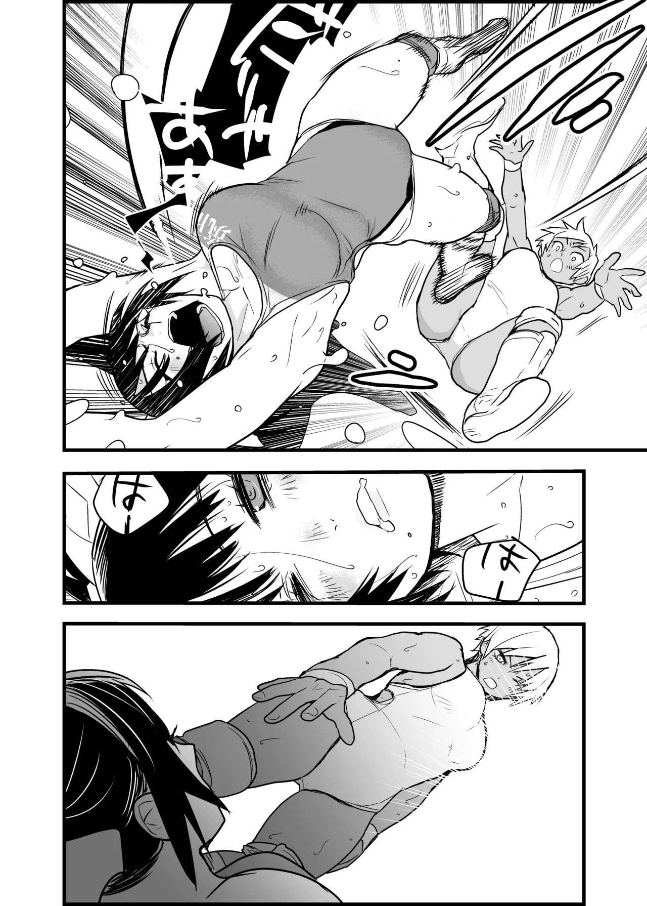 Onna Tsutou!! Koshien 21 page 22 original parody - multi-work series wrestling hentai manga - read online free