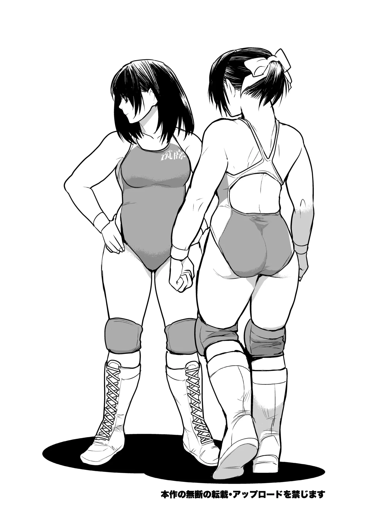 Onna Tsutou!! Koshien 21 page 27 original parody - multi-work series wrestling hentai manga - read online free