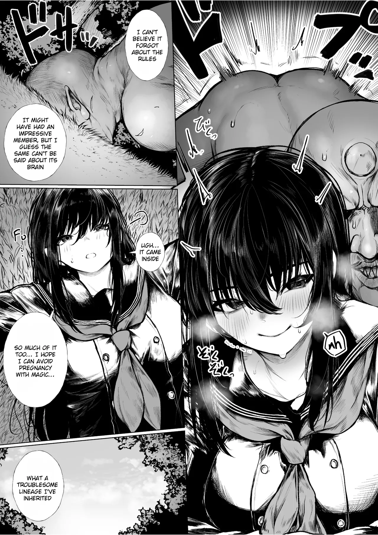 Haraiya Isn't Going to Lose to a Little Demon page 9 original parody - nakadashi big penis hentai manga - read online free
