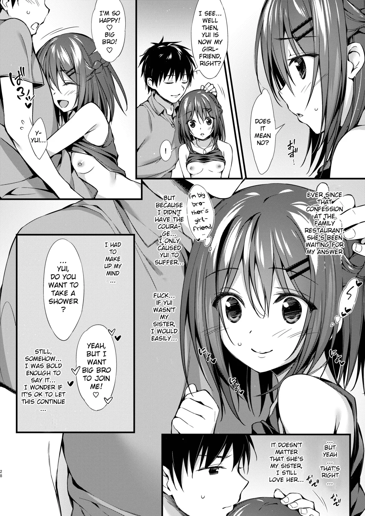 Watashi wa Onii-chan to Tsukiaitai. page 27 original parody - multi-work series incest hentai manga - read online free