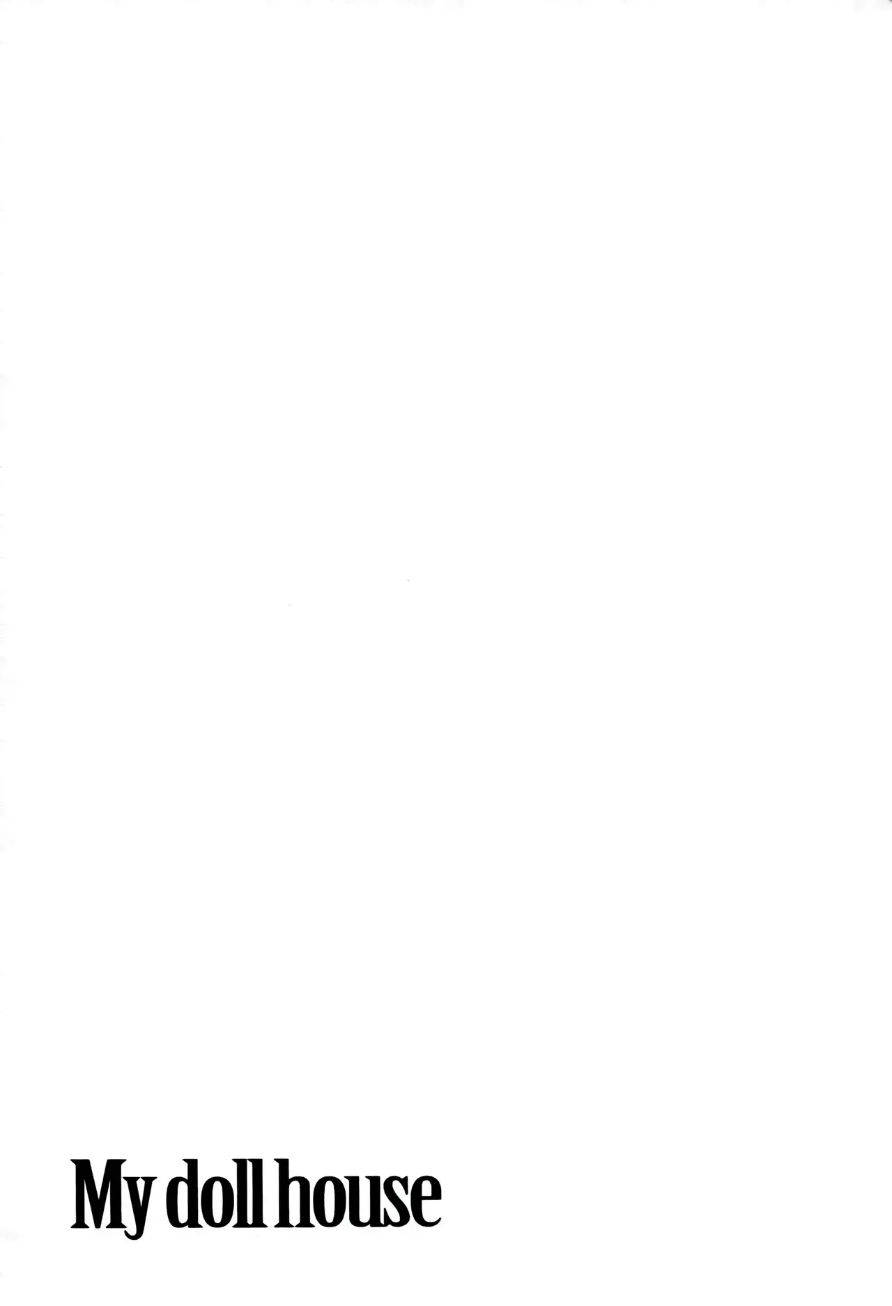 [Yui Toshiki] My doll house 1-3 | 甜蜜寶貝屋 1-3 [Chinese][超分2K版] page 225 - gloves thigh high boots hentai manga - read online free