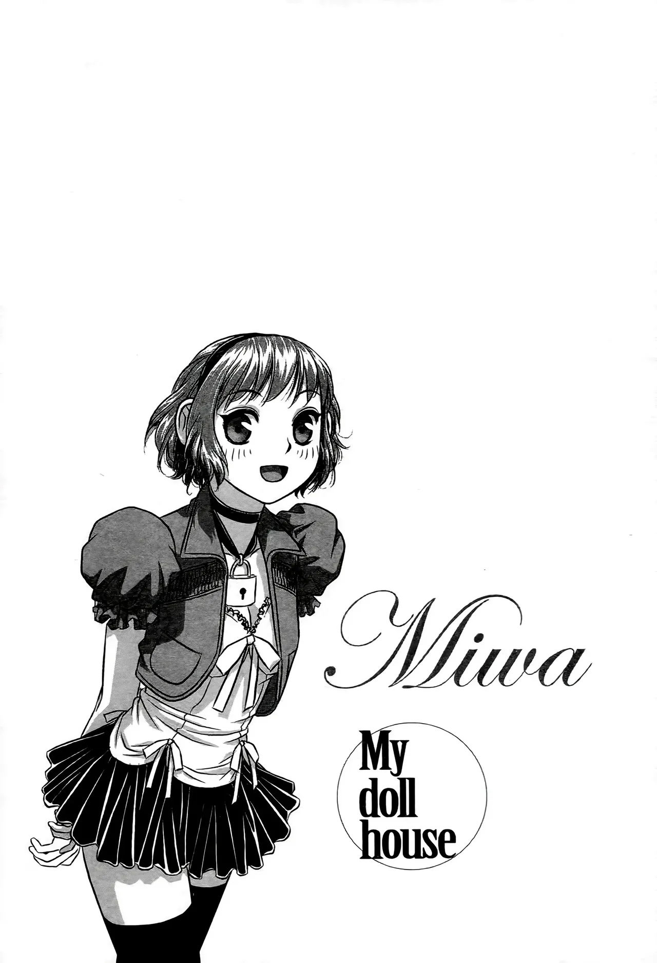 [Yui Toshiki] My doll house 1-3 | 甜蜜寶貝屋 1-3 [Chinese][超分2K版] page 276 - gloves thigh high boots hentai manga - read online free
