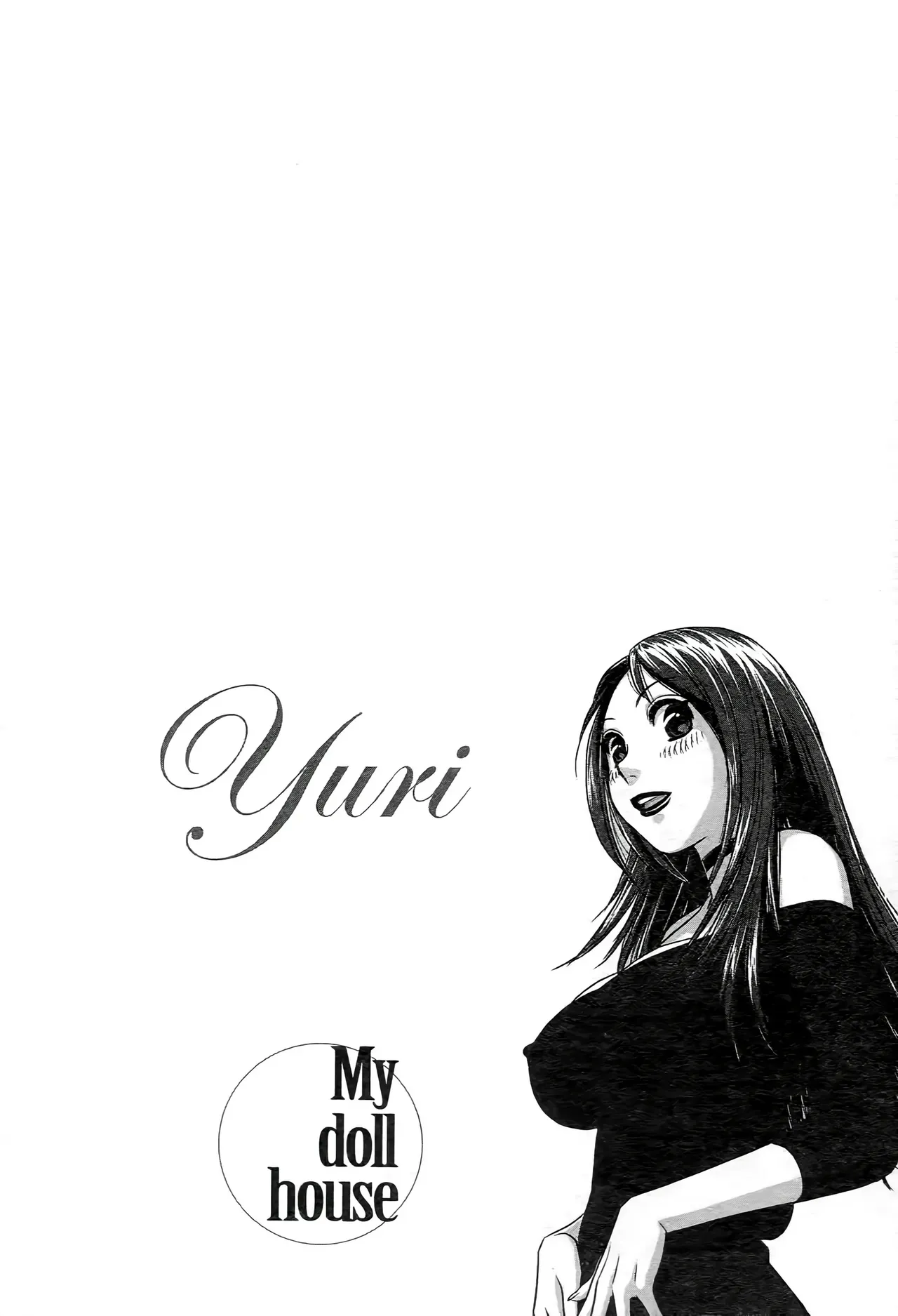 [Yui Toshiki] My doll house 1-3 | 甜蜜寶貝屋 1-3 [Chinese][超分2K版] page 358 - gloves thigh high boots hentai manga - read online free
