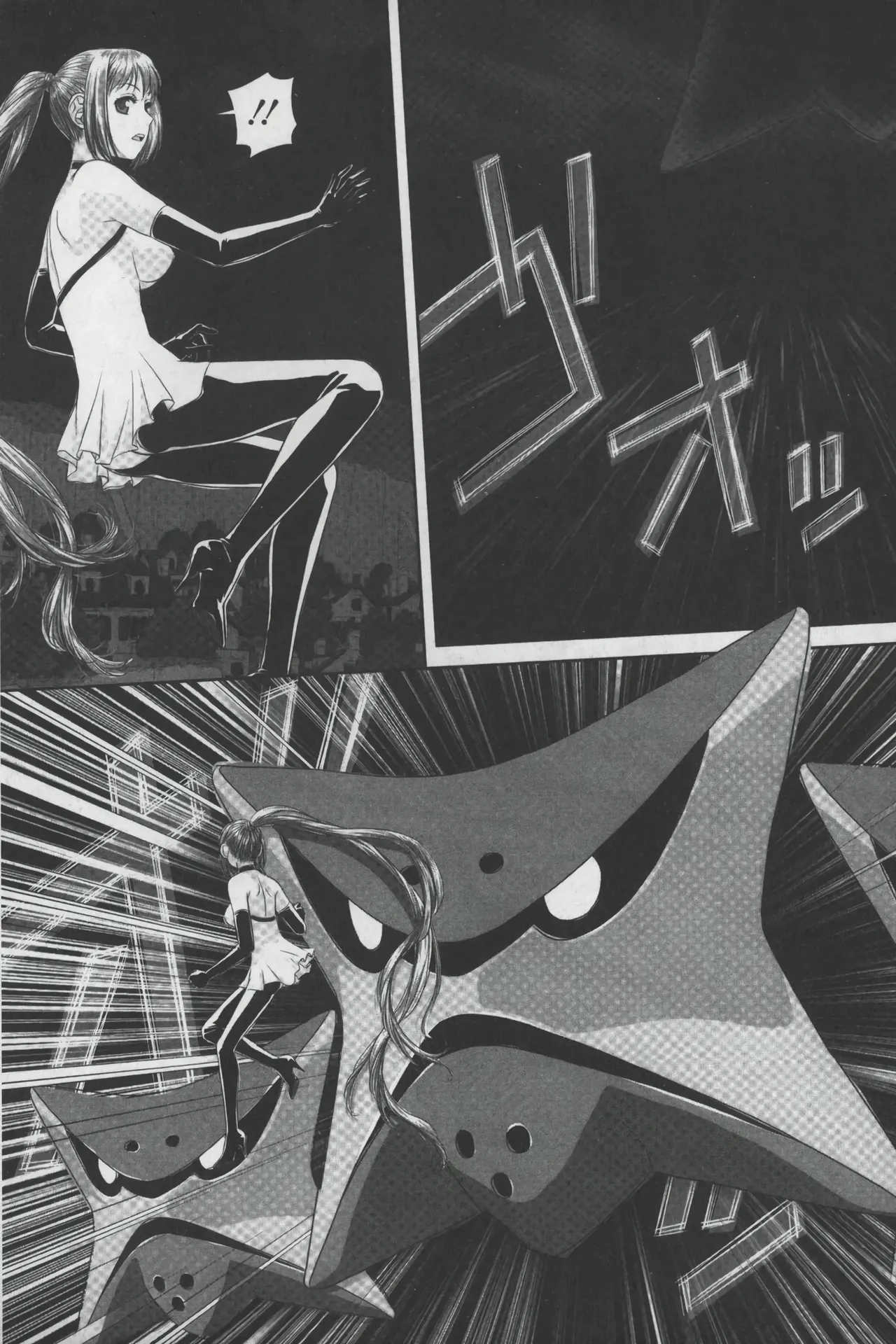 Ane My Sister+ | 姐姐 my sister+ page 186 - forniphilia group hentai manga - read online free