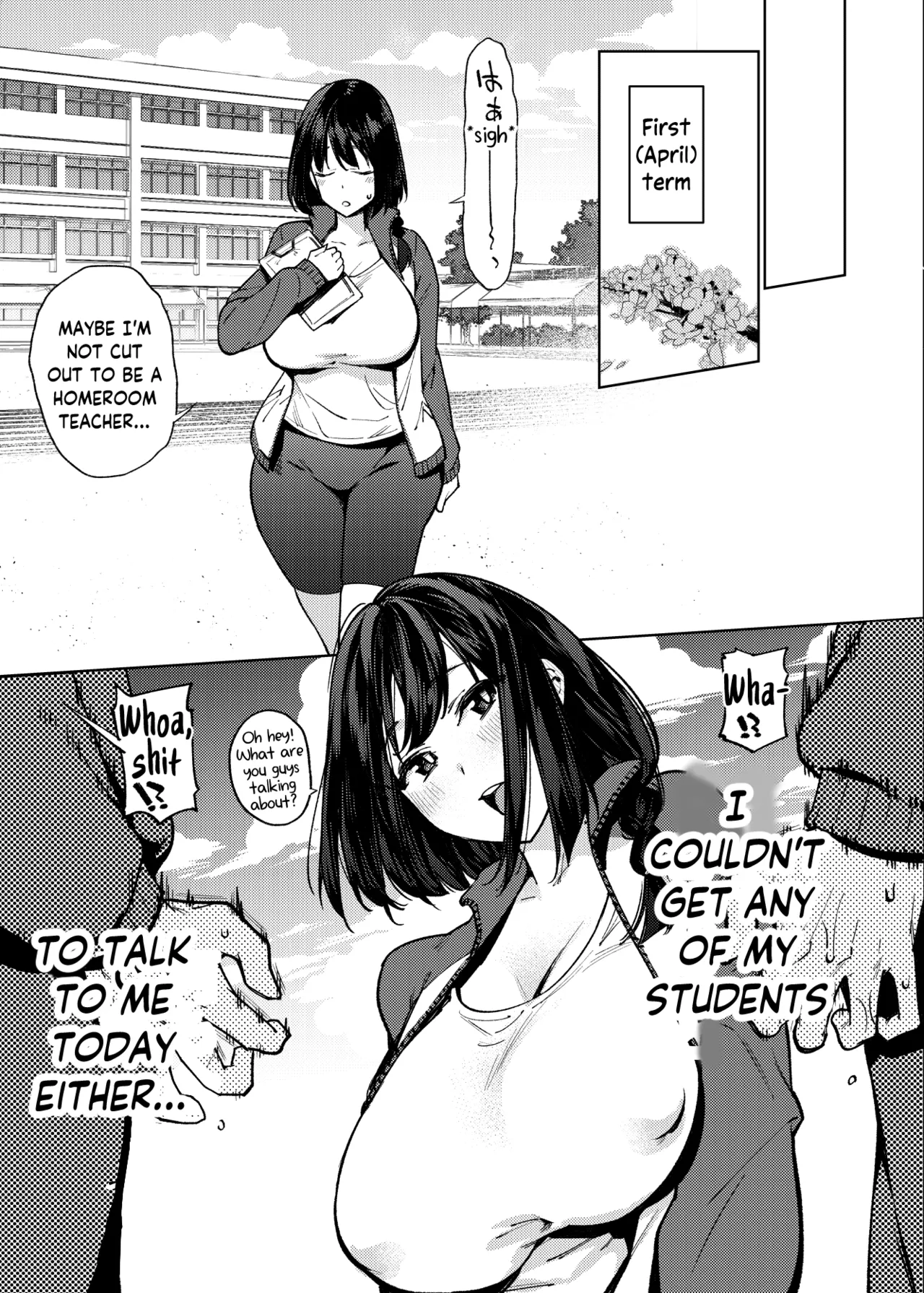 [Yukikagerou (Magura Ene, KANZUME)] Komori-sensei wa Komoranai | Komori-sensei Comes Out of Her Shell [English] [skibidibenki] [Digital] page 10 original parody - sole female nakadashi hentai manga - read online free