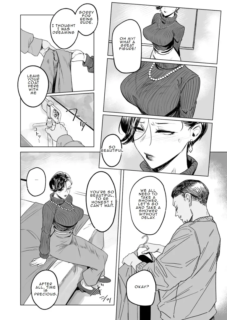 The wife's unfaithful copulation picture album - Page 5